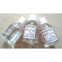 ราคา Sale!! แท้ 100% Bioderma H20 travel size 20 ml (696136986)