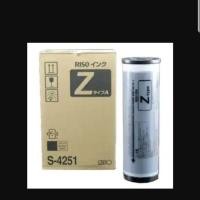 ราคา หมึกพิมพ์สำเนา RISO Black ink z type s - 4251 แท้100% (1966349052)