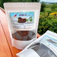 ราคา ชามะลิ มะลิ (Jasmine Tea) 100กรัม ชาคุณภาพ กลิ่นหอม รสนุ่มละมุน (8384089139)