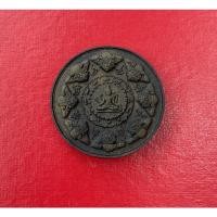 ราคา พระเทวาราชโพธิสัตว์ จตุคามรามเทพ รุ่นชนะมาร พิธีวัดพระบรมธาตุ นครศรีธรรมราช พ.ศ.2547 รับประกันแท้ (20119725228)