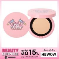 ราคา (พร้องส่ง) 3CE Mesh Foundation แท้ % (1259907609)