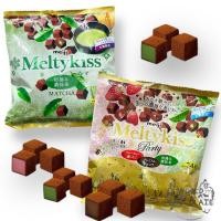 ราคา Meiji Meltykiss Party ช็อคโกเเลตไส้ครีม 2 เเบบ (18774779393)