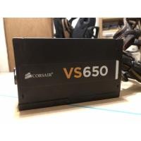 ราคา PSU Corsair VS650 650W (มือสอง) (18864311006)