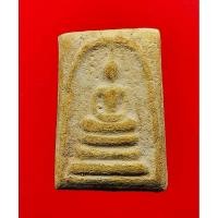 ราคา พระสมเด็จ วัดม่วง สุพรรณบุรี (3665850769)