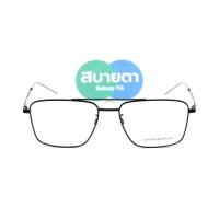 ราคา กรอบแว่น Emporio Armani EA1132 (21750987894)