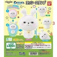 ราคา Gachapon Yosistamp กาชาปอง กระต่าย สีขาว (1465768859)