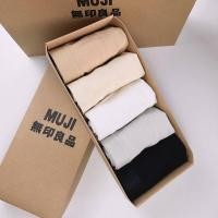 ราคา ┇MUJI MUJI ชุดชั้นในของญี่ปุ่นผ้าฝ้ายบริสุทธิ์ของผู้หญิงต้านเชื้อแบคทีเรียระบายอากาศกลางเอวกางเกงในเด็กผู้หญิงไร้รอยต่อ (22755610533)