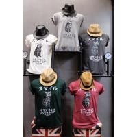 ราคา พร้อมส่ง เสื้อยืดผู้ชายSupertees ลายแมว (4882320369)