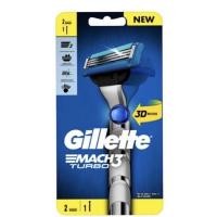 ราคา ☑️ Sale ☑️ Gillette Mach 3 (Mach3) Turbo 3D ยิลเลตต มัคทรี เทอร์โบ ใบมีดโกนพร้อมด้าม (3043274971)