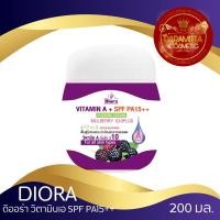 ราคา ดิออร่า ครีมวิตามิน เอ มัลเบอร์รี่ คิวเท็น พลัส Diora VITAMIN A MULBERRY Q10 PLUS SPF 15PA++ Cream 200 มล. (ML.) (7164437101)