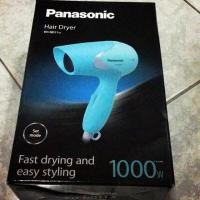 ราคา ขายจ้า มือ1 SALE!!! ไดร์เป่าผม พานาโซนิค รุ่น EH-ND11-AL ขนาด 1000 วัตต์ แบรนด์ของแท้ 100% (2182935923)