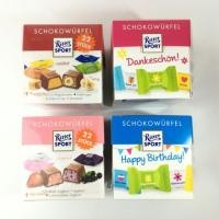 ราคา Ritter sport schokowurfel ช็อกโกแลต ช็อคโกแลตนำเข้า (1318463313)