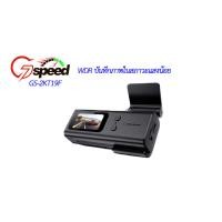 ราคา กล้องติดรถยนต์ G-speed 2K Wifi DVR รุ่น GS-2KT19F 2560x1440P 30 frames บันทึกภาพ24H Time-Lapse Recording (22129518006)