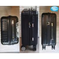 ราคา กระเป๋าเดินทาง Premium Trolley Bag ขนาด 20 นิ้ว มูลค่า 5,790 บาท (7757863006)
