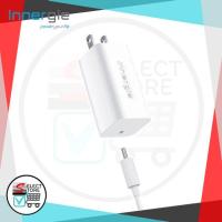 ราคา ชุดอะแดปเตอร์ Innergie ADP-65LW-TUA (4025289855)