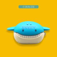 ราคา Xiaomi Air 2 SE / Mi True Wireless Earphones 2 Basic Cover Blue Whale Earphone Silicone Case Earbuds Waterproof Shockproof Soft Protective Headphone Cover Headset Skin with Hook (15706177404)