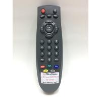 ราคา รีโมท ทรูวิชั่น True Vision จานแดง (1224225434)