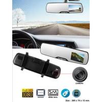ราคา กล้องติดรถยนต์ กระจกมองหลังติดกล้อง (445775693)