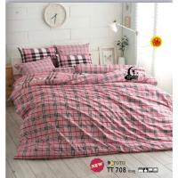 ราคา TOTO ผ้าห่มนวมเอนกประสงค์ลายทั่วไป TT708ชมพู (20878312030)