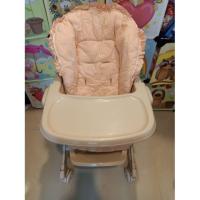 ราคา Hi chair มือสอง แบรนด์ Combi (5441854265)