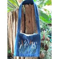 ราคา ถุงย่ามผ้าทอ สายสะพาย (3655582804)