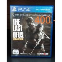 ราคา แผ่นเกมส์ Ps4 The last of us (6933440299)
