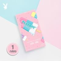 ราคา Playboy สวีท เลิฟ 52 mm (6591788326)