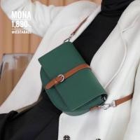 ราคา MONAกระเป๋าสะพายหนังแท้ (11081004522)