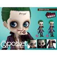 ราคา Qposket Suicide Squad - Joker (1940012023)