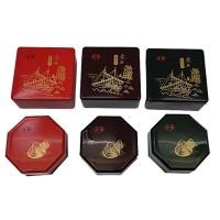 ราคา กล่องอเนกประสงค์ใส่ของจุกจิกขนาดเล็ก (10535173151)