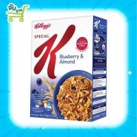 ราคา Kellogg'S Special K Blueberry & Almond เคลล็อกส์ สเปเชียล เค บูลเบอรี่ แอนด์ อัลมอนด์ อาหารเช้า ซีเรียลธัญพืช 355 g. (16120710483)