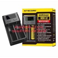 ราคา Nitecore NEW i2 เครื่องชาร์จถ่านแบบ2ช่อง ของแท้100% (6516875108)