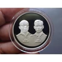 ราคา เหรียญเงินขัดเงา ที่ระลึกงานชุมนุมลูกเสือโลก ครั้งที่20 พ.ศ.2546 (19162111642)