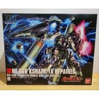 ราคา Bandai HG HGUC 1/144 NZ-666 Kshatriya Repaired (Gundam Model Kits) โมเดล กันดั้ม กันพลา (19416103207)