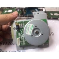 ราคา อะไหล่ มอเตอร์ ขับเฟือง Printer laser Kyocera FS-1020 FS-1040 FS-1060 FS-1120 มือสอง (7770253408)