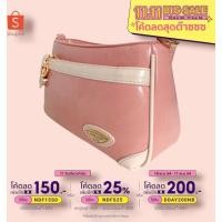 ราคา กระเป๋าแบรนด์สะพายข้างAisikadan (8651006834)