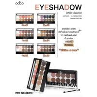 ราคา odbo alluring palette eyeshadow คละสีสวยทุกสี (18765981373)