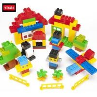 ราคา ตัวต่อเลโก้Legoอิสระ1,000ชิ้น (2281375152)