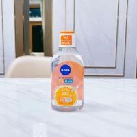 ราคา nivea EXTRA BRIGHT นีเวียเอ็กซ์ตร้า ไบรท์ ซีแอนด์ไฮยาวิตามิน ไมเซล่าวอเตอร์ (20477642287)