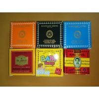 ราคา สบู่สมุนไพร มาดามเฮง Madame Heng สบู่มาดามเฮง ขนาดพกพา (20551469066)