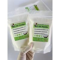 ราคา keto Mct oil powder เอ็มซีทีออยล์แบบผงละเอียด ไม่มีแป้งไม่มีน้ำตาล กลิ่นหอม ช่วยให้เข้าคีโตซิสได้เร็ว ใช้แทนคอฟฟี่เมต (21970934164)
