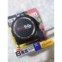 ราคา ตลับเมตร tajima 5.0m G7 (21882033115)