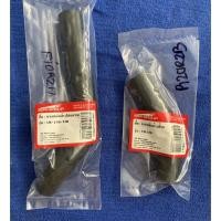 ราคา ยางต่อหม้อน้ำ ยามาฮ่า Yamaha วีอา150 Vr150 VR150 ขายเป็นคู่ทั้งตัวยาวและตัวสั้น (20333715489)