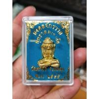 ราคา ปิดตาเขาอ้อ จ.พัทลุง (12196499728)