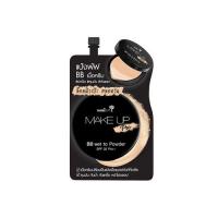 ราคา ( ยกกล่อง 6 ซอง) Nami make up pro BB wet to powder 7g. นามิ เมคอัพ โปร บีบี เวททูพาวเดอร์ (6058785382)