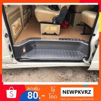 ราคา สวย!งานดี! บันไดรถตู้โตโยต้ากันลื่น คอมมูเตอร์ และรุ่น เวนทูรี TOYOTA COMMUTER , VENTURY ชายบันไดรถตู้ บันไดกันลื่นรถตู้ (1762308291)