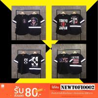 ราคา [ลดราคา 50%] [พร้อมส่ง สินค้าอยู่ไทย] เสื้อยืดสะท้อนแสง ลาย NYC เสื้อ oversize เสื้อแขนสั้น oversize แนว Street Hip Hop (2865178299)