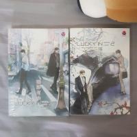 ราคา This time Lucky in game, lucky in love เล่ม1-2 มือ2สภาพดี (3379287290)