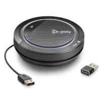 ราคา Poly CALISTO 5300 เชื่อมต่อแบบ BLUETOOTH หรือ USB wirelessก็ได้ SPEAKERPHONE ลำโพงสำหรับประชุม มีไหมในตัว (16687737636)