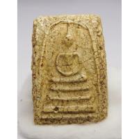 ราคา (ผ่อน 0% 10งวด) สมเด็จวัดระฆังพิมพ์ใหญ่ ซุ้มเส้นลวด ยุคต้น (2776581899)